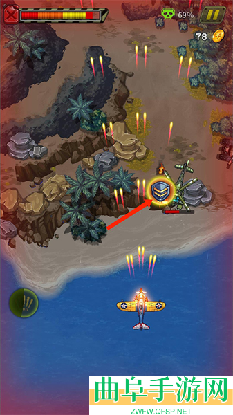 空战1945辅助菜单游戏下载