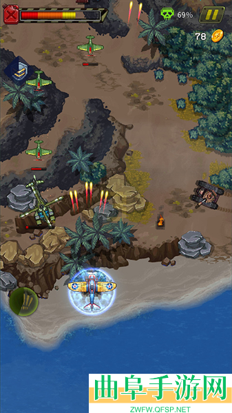 空战1945辅助菜单游戏下载