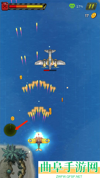 空战1945辅助菜单游戏下载