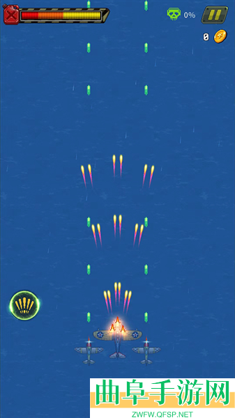 空战1945辅助菜单游戏下载