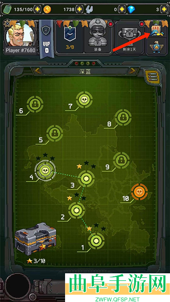 空战1945辅助菜单游戏下载