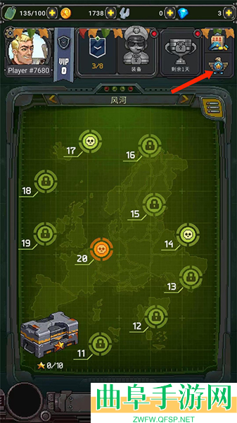 空战1945辅助菜单游戏下载