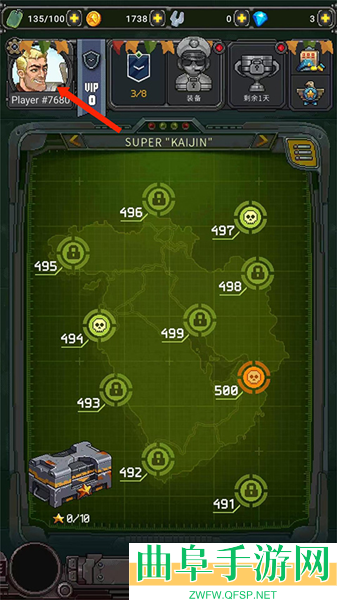 空战1945辅助菜单游戏下载