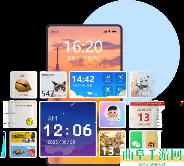 UPUPOO动态壁纸app下载