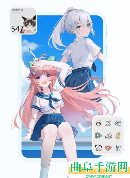 UPUPOO动态壁纸app下载