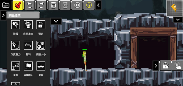 玩偶游乐场安卓版游戏下载