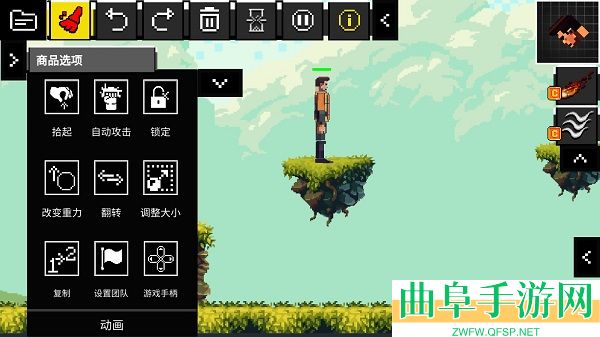 玩偶游乐场安卓版游戏下载