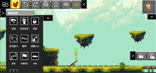 玩偶游乐场安卓版游戏下载