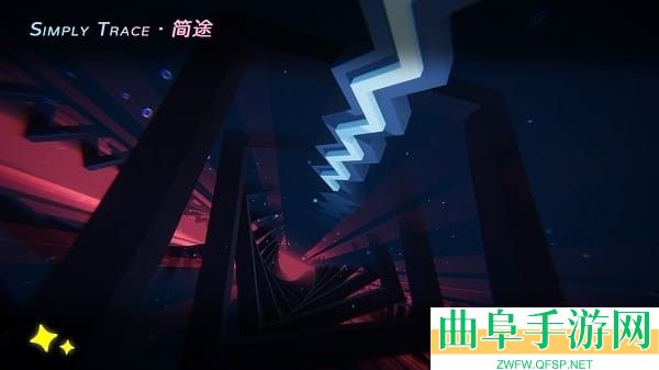 SimplyTrace简途饭制版游戏下载