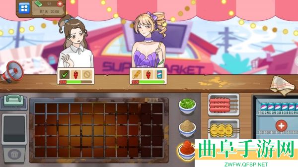 梦想经营记游戏下载