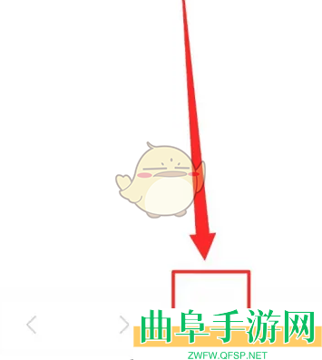 x浏览器设置手势方法