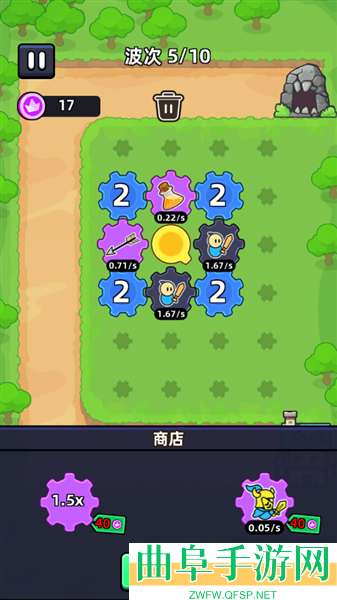 齿轮堡垒免广告版游戏下载