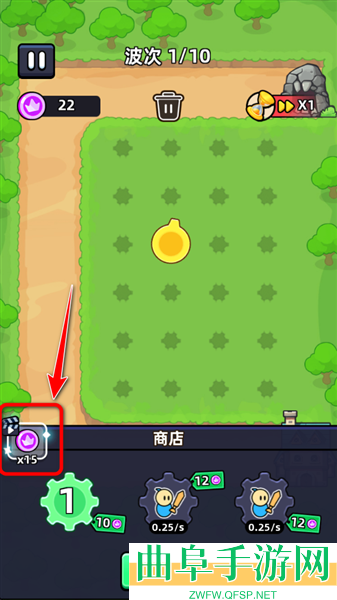 齿轮堡垒免广告版游戏下载