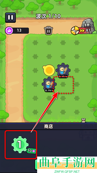 齿轮堡垒免广告版游戏下载