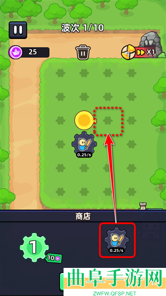 齿轮堡垒免广告版游戏下载