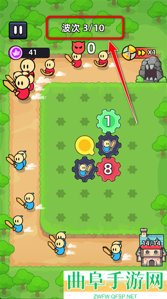 齿轮堡垒免广告版游戏下载