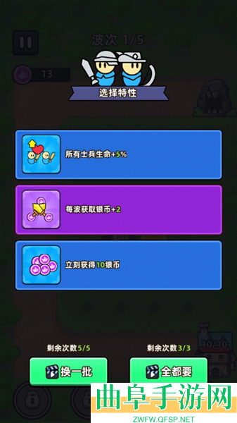 齿轮堡垒免广告版游戏下载