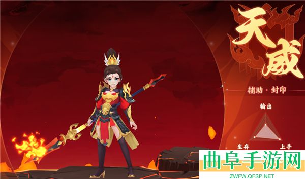 梦想桃源0.1折版本游戏下载