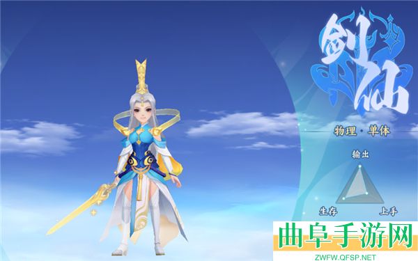 梦想桃源0.1折版本游戏下载