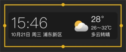 时雨天气预报app下载