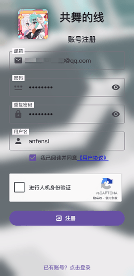 共舞的线DLMTP黄金时分游戏下载