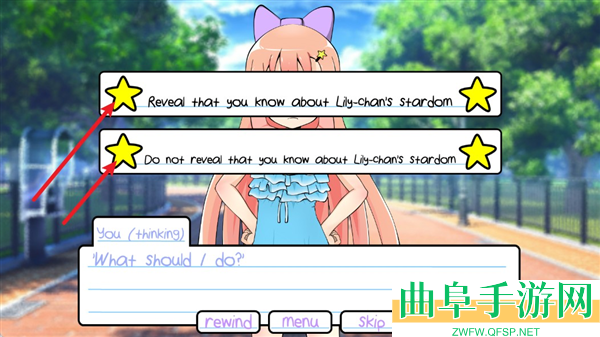 莉莉的假期最新版游戏下载