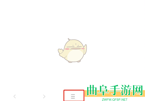 x浏览器导出书签方法