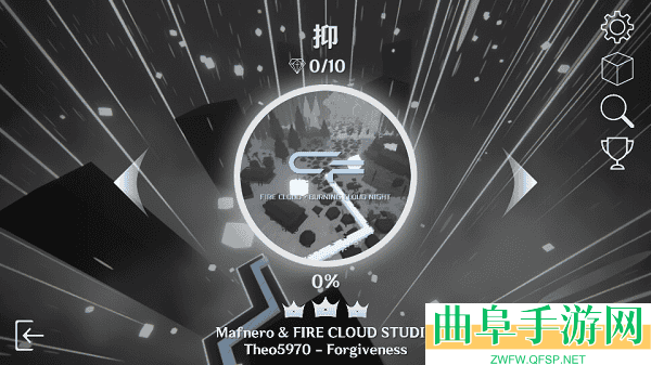 Maxline美食派对最新版游戏下载