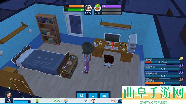 油管主播的生活原版安卓版游戏下载