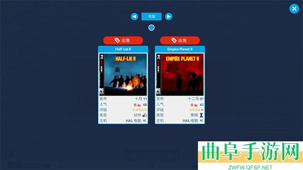 油管主播的生活原版安卓版游戏下载