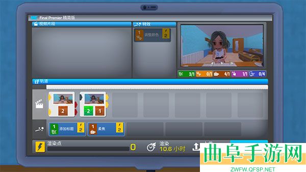 油管主播的生活原版安卓版游戏下载