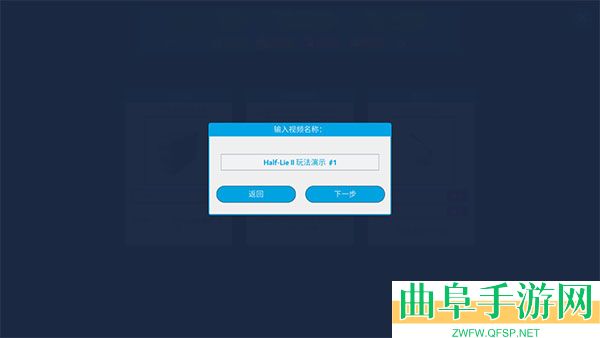 油管主播的生活原版安卓版游戏下载