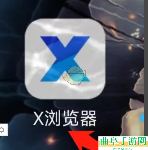 x浏览器清理缓存方法