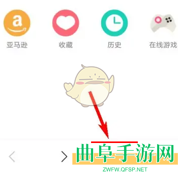 x浏览器设置菜单方法