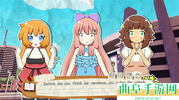 莉莉的休假之夜安卓版游戏下载