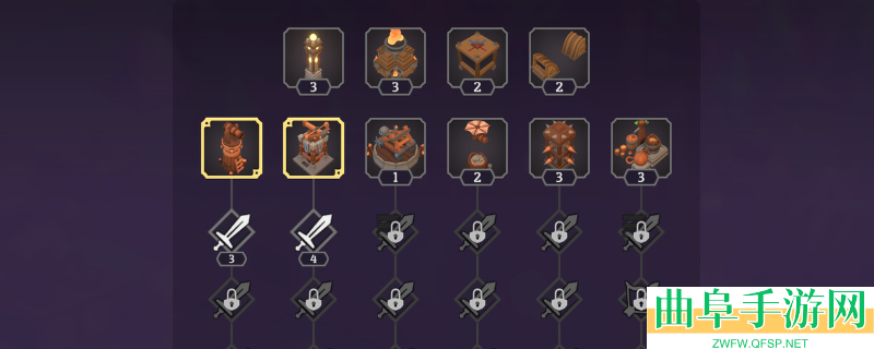 塔厂下载安装教程介绍