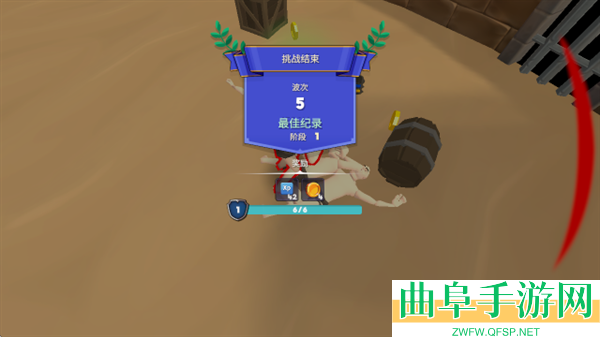 角斗士模拟器竞技场之战游戏下载