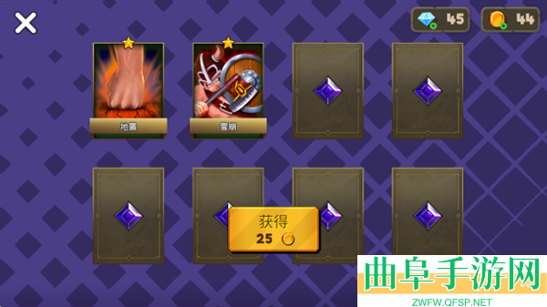 角斗士模拟器竞技场之战游戏下载