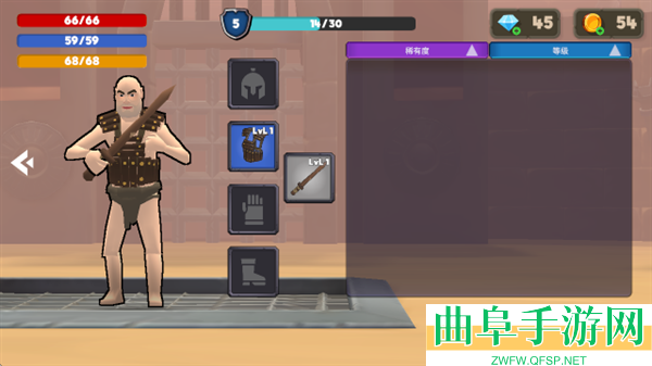 角斗士模拟器竞技场之战游戏下载