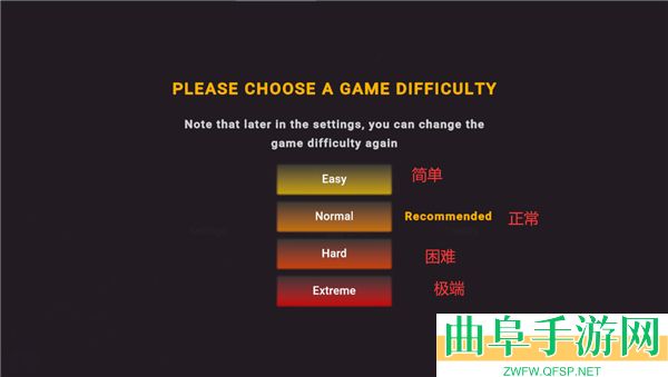 同一房间同一天手机版游戏下载