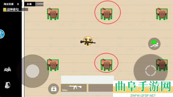 校园摸金跑跑最新版游戏下载