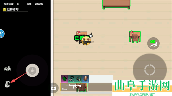 校园摸金跑跑最新版游戏下载