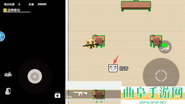 校园摸金跑跑最新版游戏下载