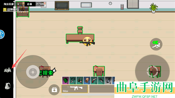 校园摸金跑跑最新版游戏下载