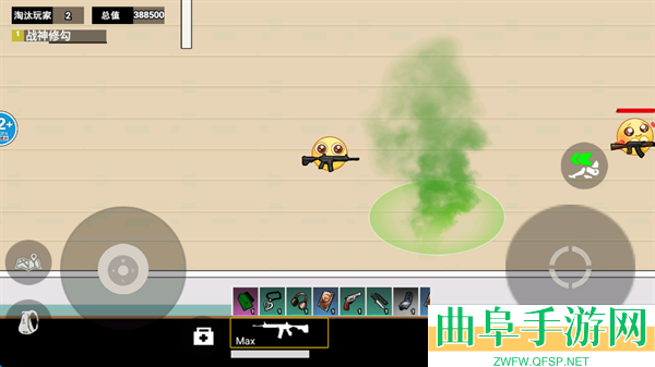 校园摸金跑跑最新版游戏下载