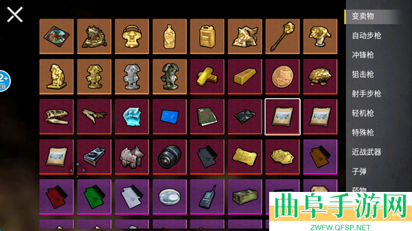 校园摸金跑跑最新版游戏下载