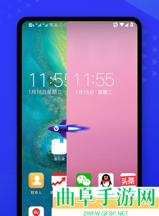 光速虚拟机2026版app下载