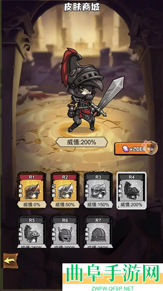 菜鸡40米大砍刀最新版游戏下载