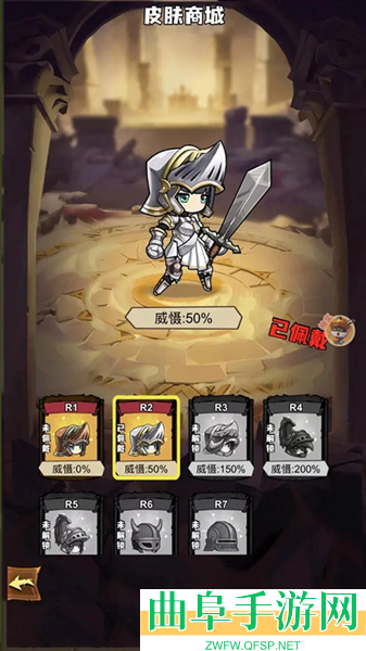 菜鸡40米大砍刀最新版游戏下载