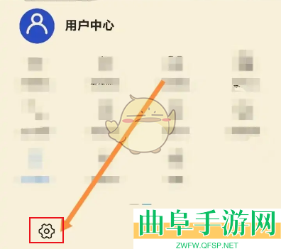 x浏览器恢复备份数据方法